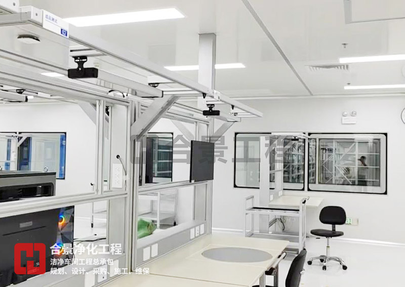 半導(dǎo)體凈化工程分區(qū)設(shè)計(jì)的創(chuàng)新思路