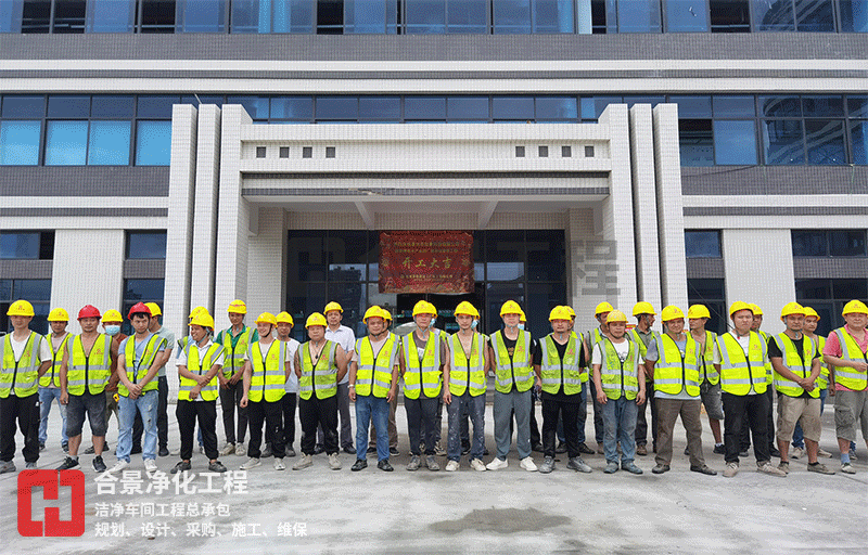 竤泰科技鋰電池潔凈廠房 竤泰科技鋰電池潔凈廠房